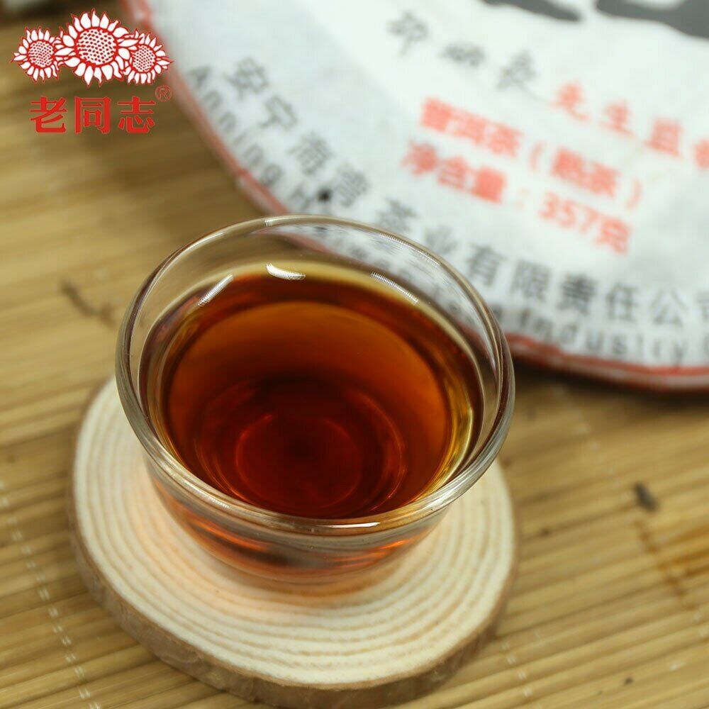 Haiwan 2010 Shu Puer Badashan The Second Batch Ripe Puer Yunnan Pu Erh Tea 357g