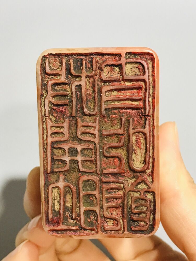 Collection Chinese Shoushan Stone Carved Exquisite Deer Seal Statue Figurine Art