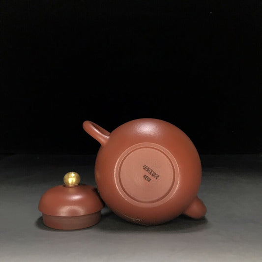 vintage chinese yixing purple clay teapot zisha ceremony carving Collectible art