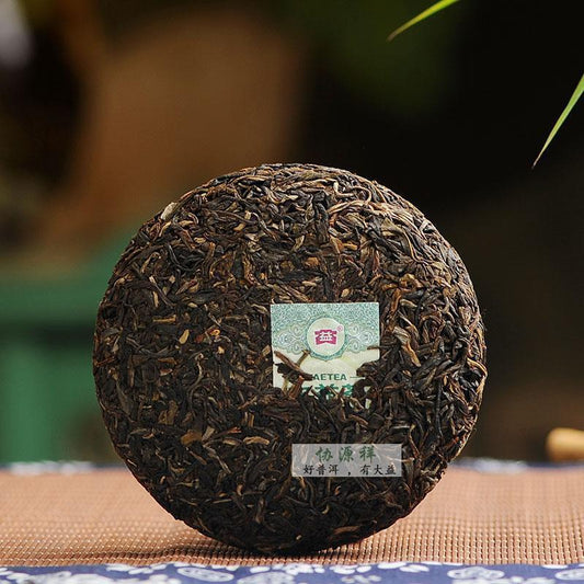 Dayi 7542 Puerh Raw Tea Cake Yunnan Pu-erh Sheng Tea Pu'er Green Tea Slimming