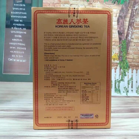 Anti Stress Korean Ginseng Tea Korea Tea 3g X 100Pcs Insam Granule Tea Extract