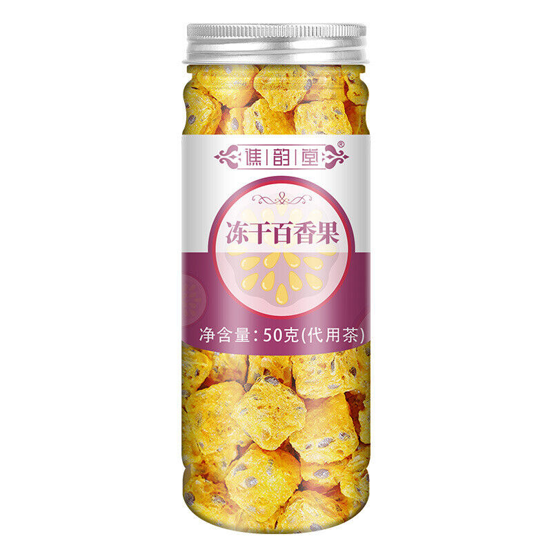 Freeze-Dried Passion Fruit Canned Fruit Tea Vitamin C Supplement 50g*2 冻干百香果块