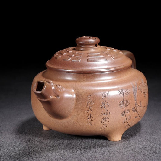 Vintage Chinese Yixing Purple Clay Teapot Zisha Ceremony A Pair Fish Teaware Art