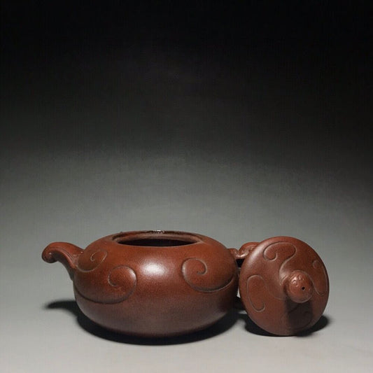 vintage chinese yixing purple clay teapot zisha ceremony carving Collectible art