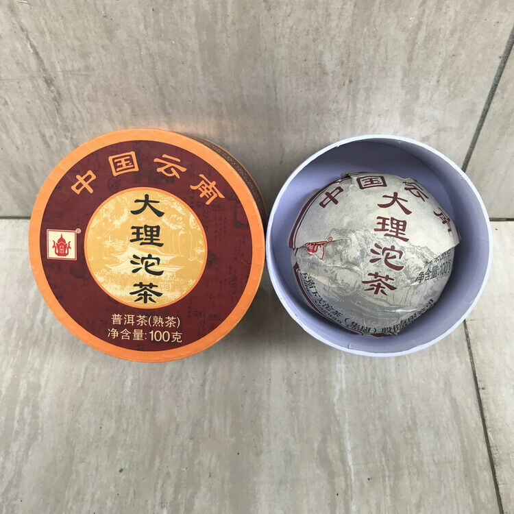 2017 Yunnan Xiaguan DALI Tuocha Shu Puerh Tea Pu-erh Ripe Puer Tea 100g Boxed