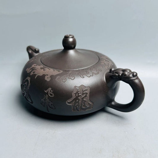 Vintage Chinese Yixing Purple Clay Teapot Zisha Ceremony Carving Collectible Art