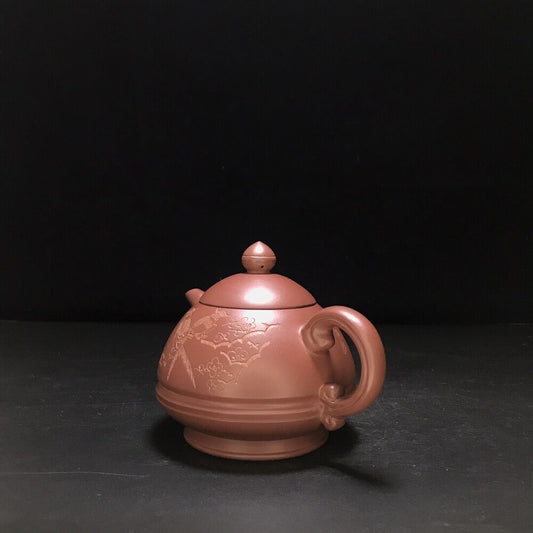 vintage chinese yixing purple clay teapot zisha ceremony carving Collectible art