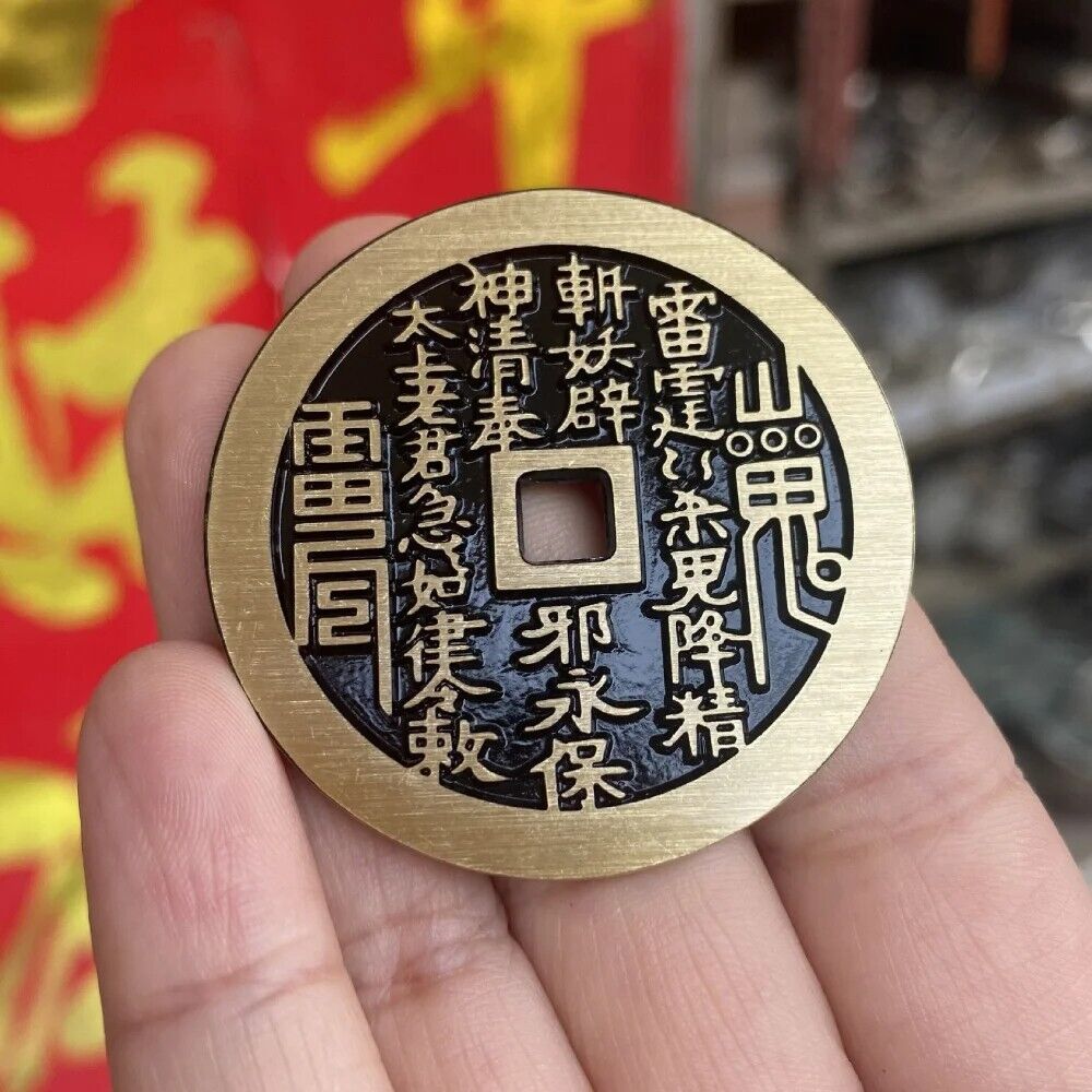 Chinese Ancient Coins Copper Brings Good Luck Wealth Feng Shui Collection 28x2mm