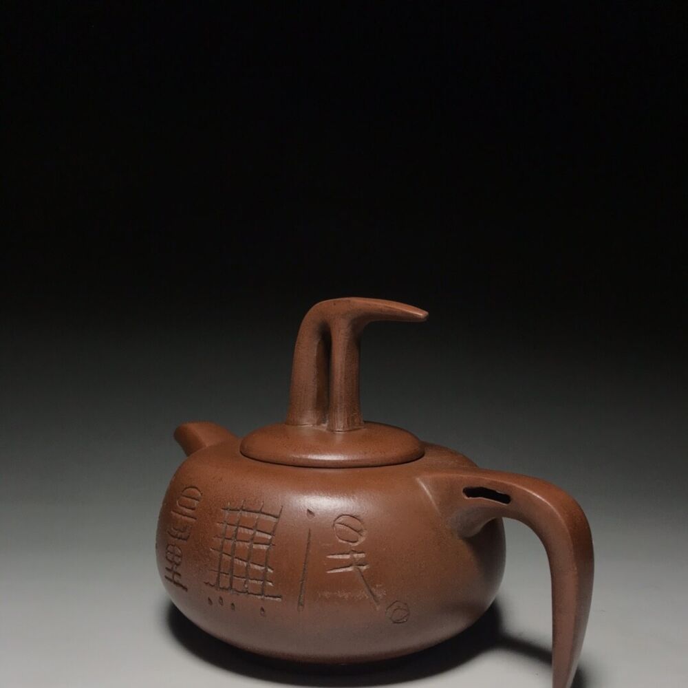vintage chinese yixing purple clay teapot zisha ceremony teaware collection rare
