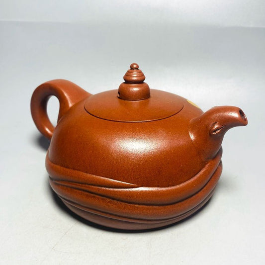 Vintage Chinese Yixing Purple Clay Teapot Zisha Ceremony Collectible Calligraphy