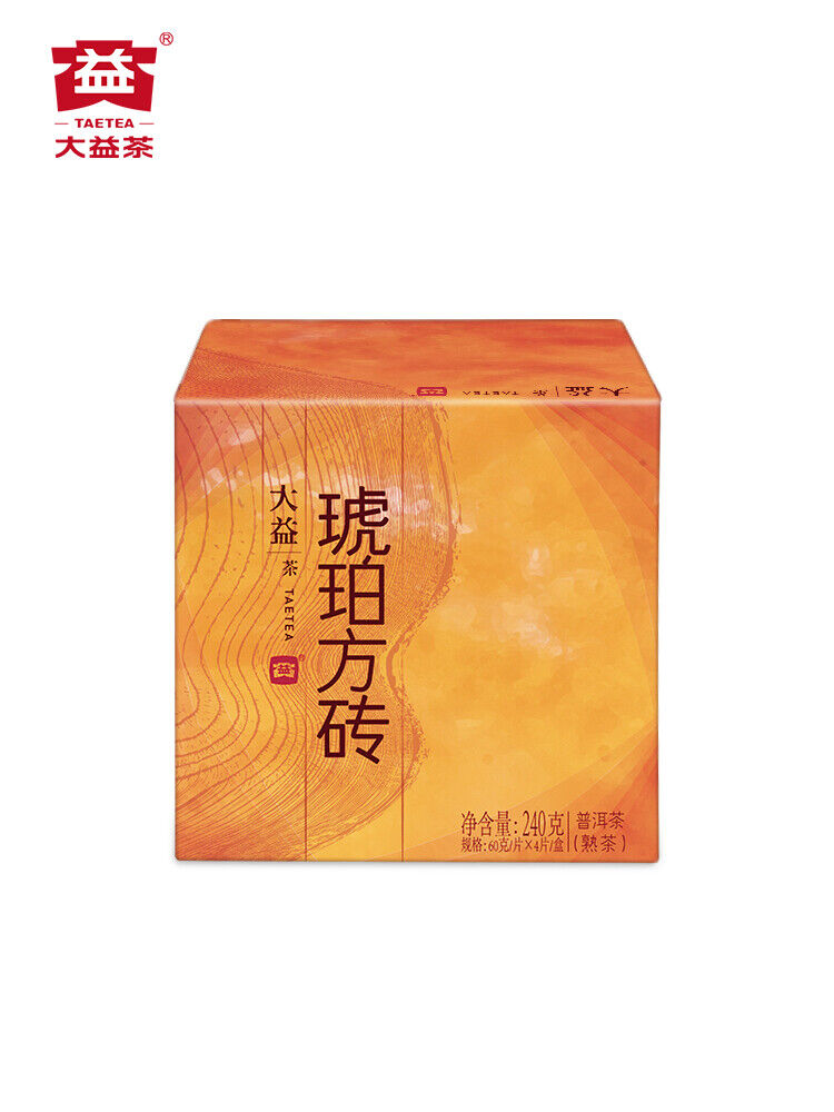 Amber Square Tea 240g * 2014 MengHai Tea Dayi TAETEA Puer Shu Pu Erh Ripe Pu'er