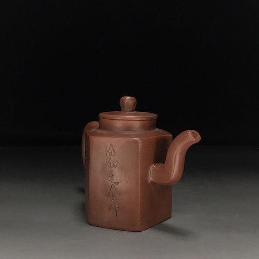 vintage chinese yixing purple clay teapot zisha ceremony teaware collection rare