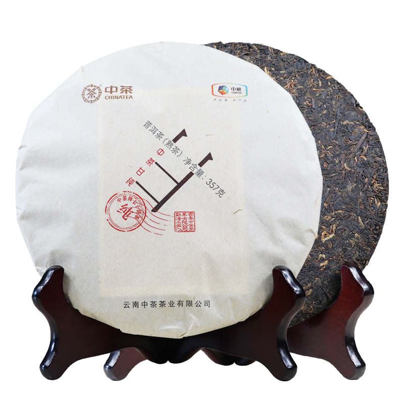 Junyin Gan Chun * 2018 ZhongCha ChinaTea Puer Cooked Tea Pu'er Ripe Tea 357g