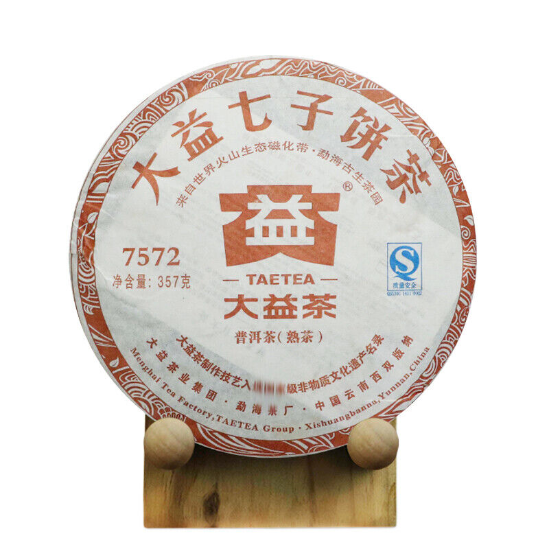 2011 Yr Menghai Dayi Classic 7572 Ripe Puerh Puer Quality TAETEA Tea 357g