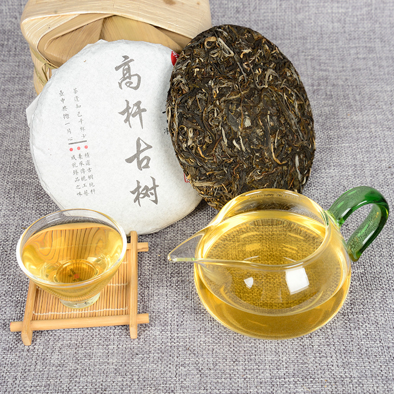 200g Yunnan Pu'er Tea Natural Organic Early Spring Ancient Tea Leaves