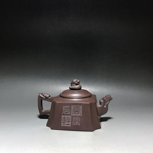 vintage chinese yixing purple clay teapot zisha ceremony fashion gift teaware