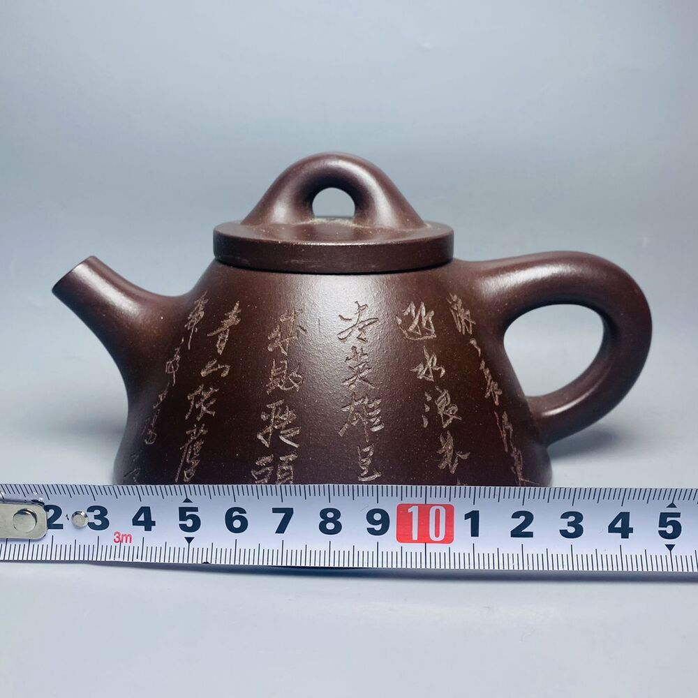 Vintage Chinese Yixing Purple Clay Teapot Zisha Ceremony Carving Collectible Art