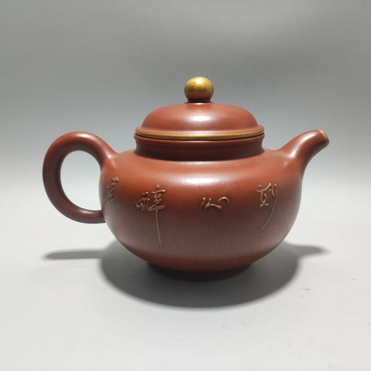 Vintage China Yixing Purple Clay Teapot Zisha Ceremony Exquisite Phoenix Teaware