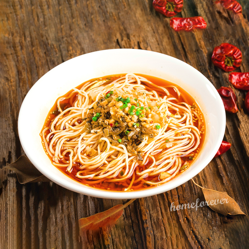200克装 重庆小面调料包 磁器口麻辣地道重庆小面调料包 Ciqikou Chongqingxiaomian Noodle Seasonings 200g
