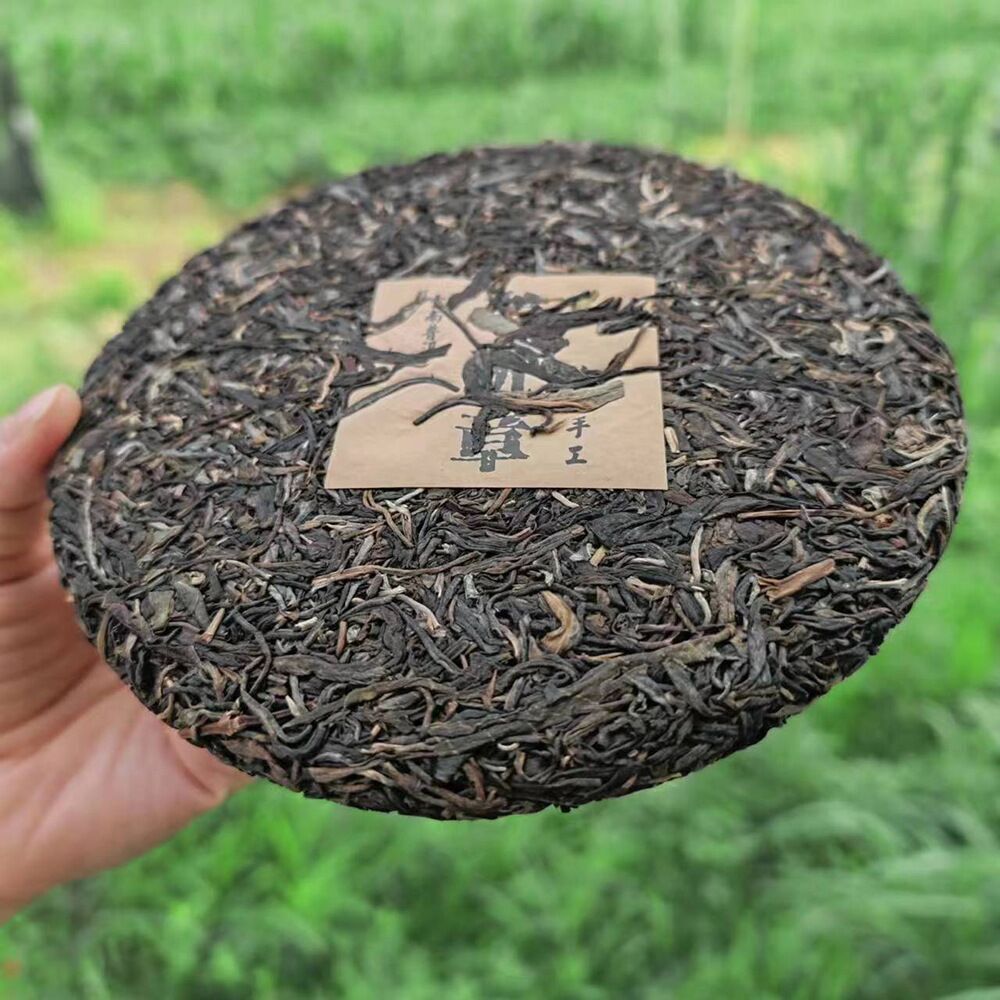 357g Original Laobanzhang Pu'er Tea Ancient Pu'er Cha Tea Chinese Gift Tea
