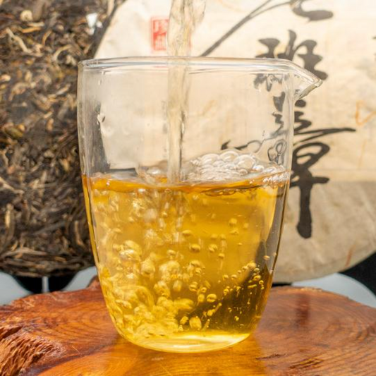 Qizi Pu-erh Sheng Tea Cake 357g/12.59oz Laobanzhang Puerh Tea Pu'er Green Tea