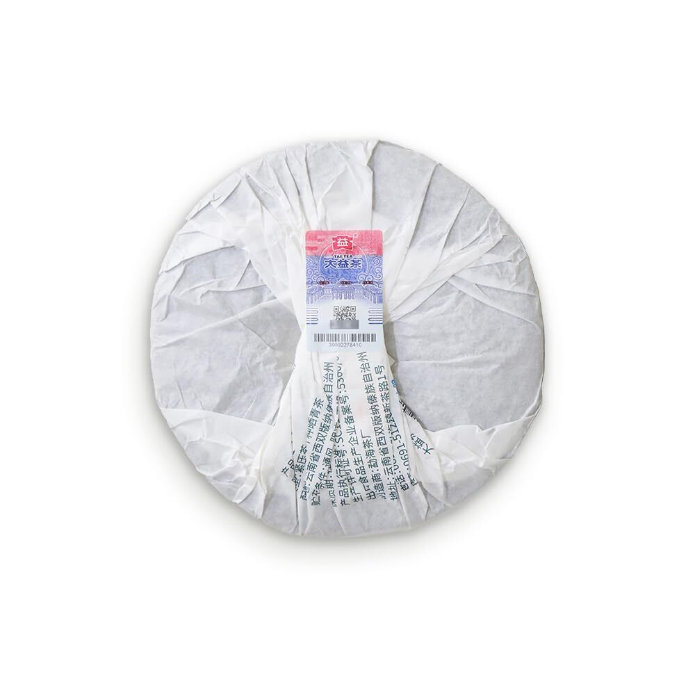 TAETEA Raw PU'ER Tee,Aged “Fei Leng Cui Puerh Pu erh Tea Cake Black Chinese 357g