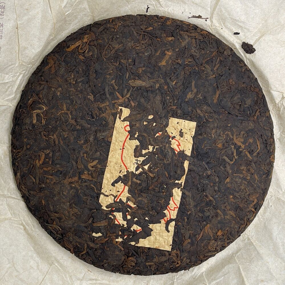 Pu-erh tea,2017,老班章 Laobanzhang,357g,Cooked