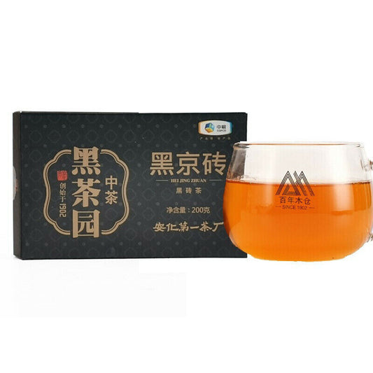 HEI JIN ZHUAN * 2019 CHINA TEA Anhua Dark Tea Garden Fu Brick Black Tea 200g