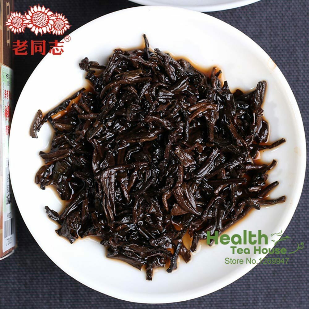 250g Premium Haiwan Tea Yunnan Pu-erh Tea Top Organic Tea Loose Ripe Puer Tea