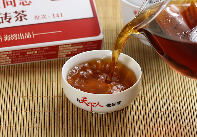 250g Yunnan Haiwan"Lao Tong Zhi"141 Menghai 9988 Pu erh Tea COOKED Cake,er Brick
