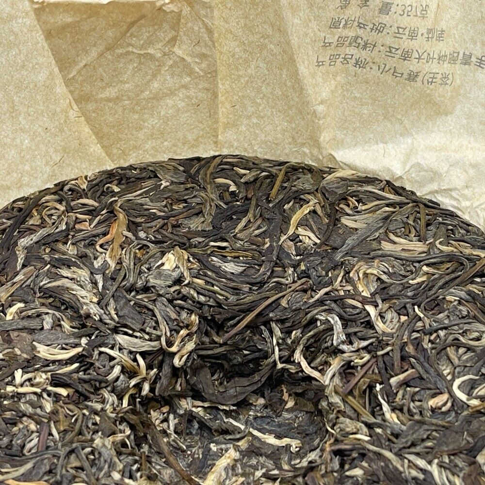 Pu-erh tea,2023,Eighteen Villages of Mengku-Sai Koto,357g,Raw