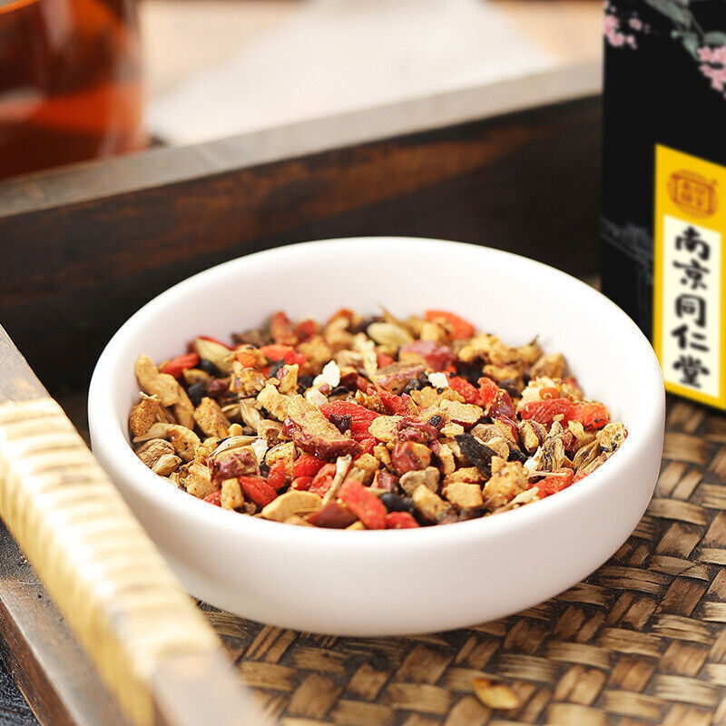 2box 人参五宝茶5g*30bags 同仁堂 Healthy Herbal Tea For Man 枸杞 黄精 桑葚 玛咖 红枣人参茶