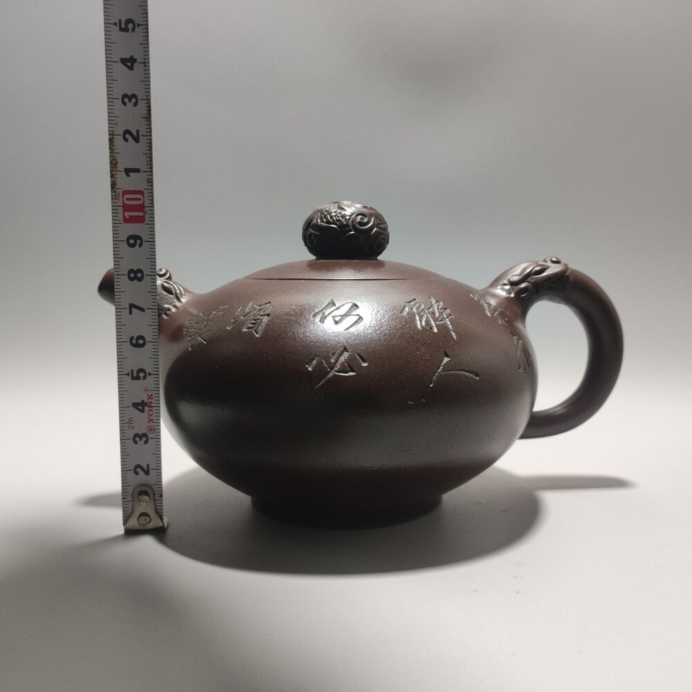 Vintage Chinese Yixing Purple Clay Teapot Zisha Ceremony Carving Collectible Art
