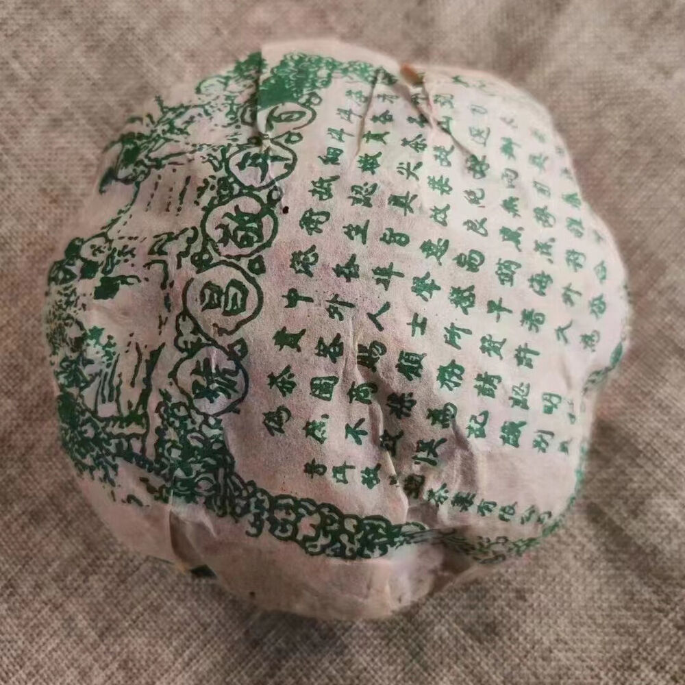 500g Yunnan Old Pu-erh Tuocha 2002 Jingchanghao Raw Pu'er Tuo Tea Puerh Raw Tea