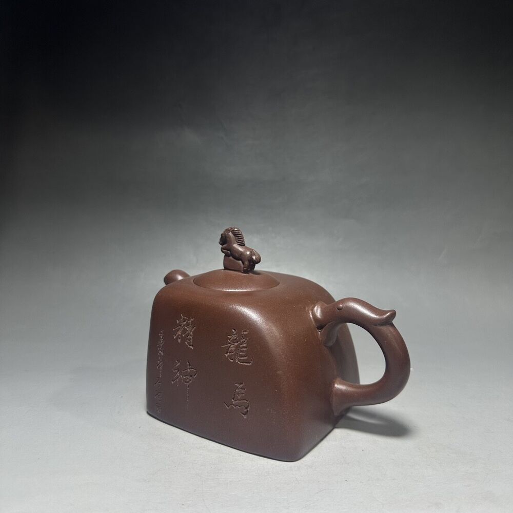vintage chinese yixing purple clay teapot zisha ceremony fashion gift teaware