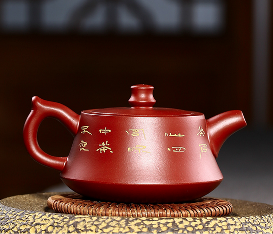 Chinese Yixing Zisha Clay Handmade Exquisite Teapot (牡丹纳瓢 底款:王国望)