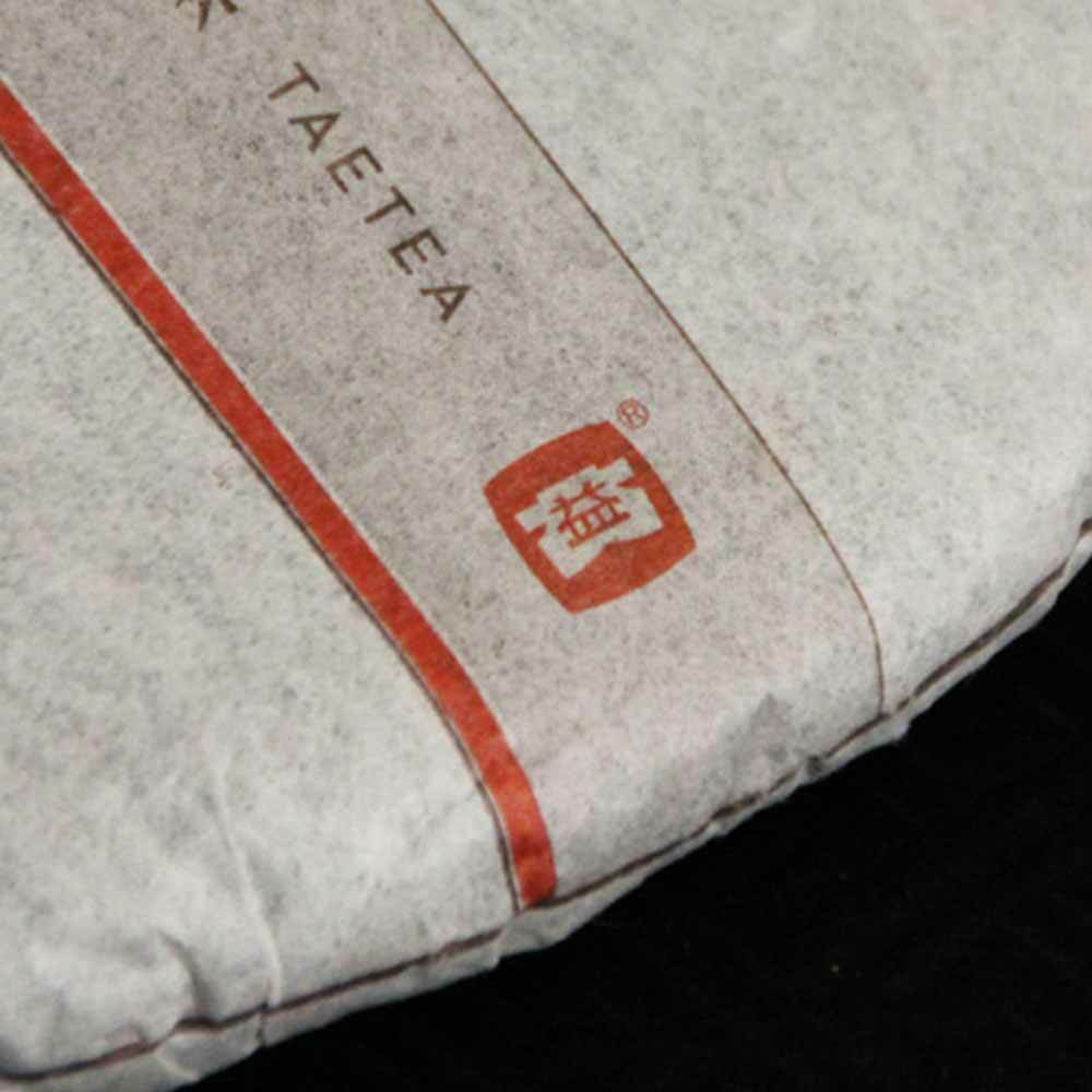 TAETEA Classic Ripe puer tea 2013 yr 357g shu puer Top tea brand tea