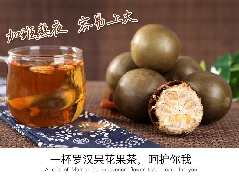 9PCS Cute Mangosteen Herbal Tea Fruit Tea Curing Cough Momordica Grosvenori-