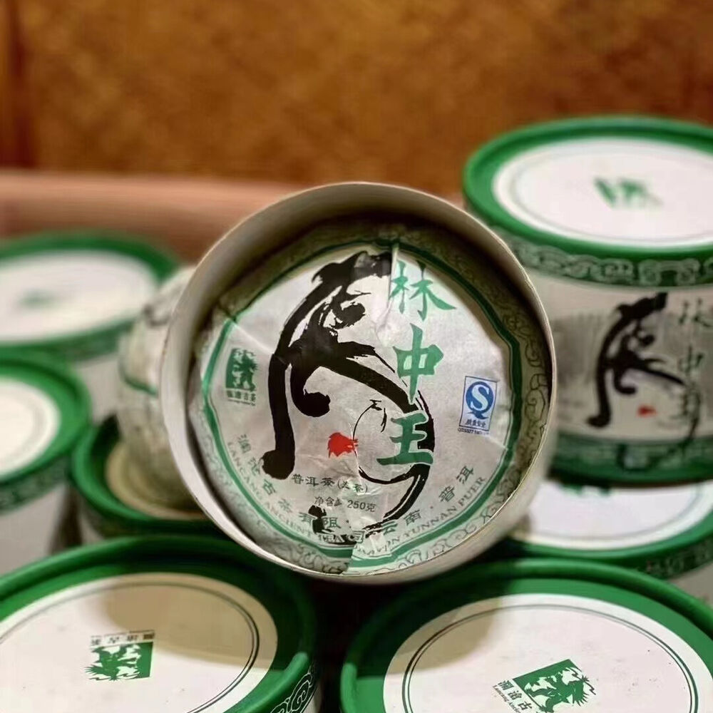 250g Yunnan Puerh Raw Tuocha 2010 Linzhongwang Pu-erh Tuo Tea Sheng Pu'er Tea