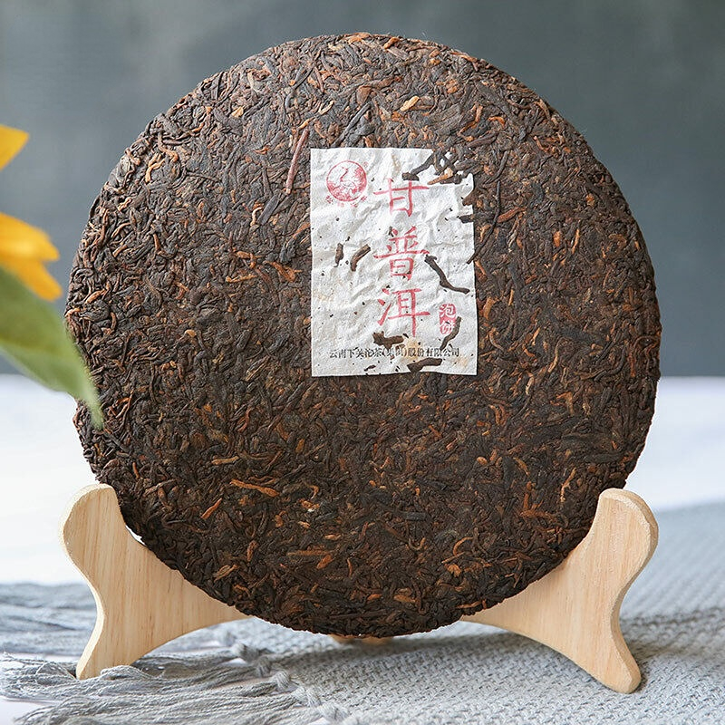 GAN PU-ERH * Yunnan XiaGuan Tuocha Pu'er Tea Ripe Puerh Tea Cake Shu 357g