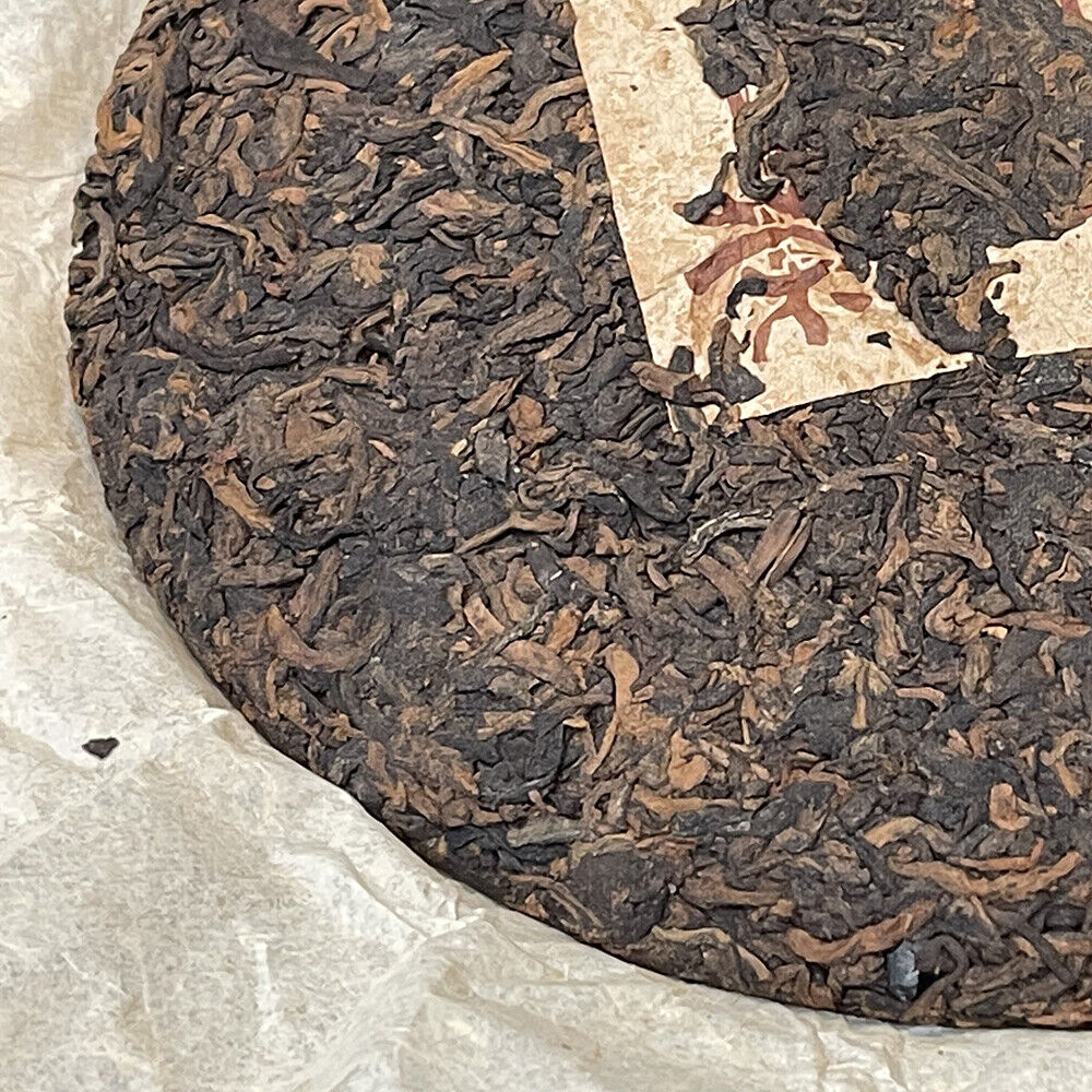 Puerh, 2012, Yiwu Pu'er Tea, 357g, Ripe