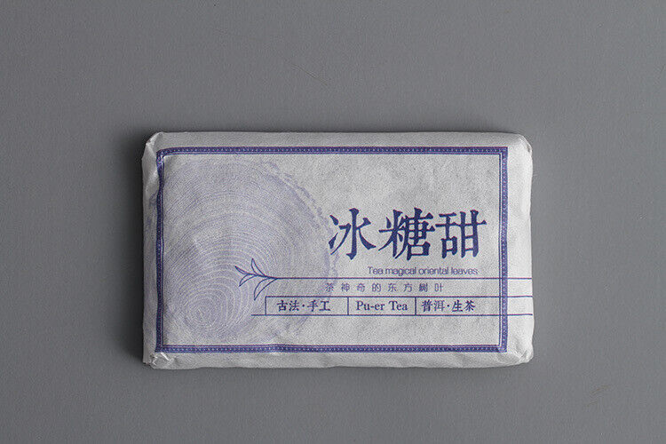 45g Yunnan Puerh Tea Iced Sugar Sweet Large Old Tree Puerh Raw Brick Spring Tea