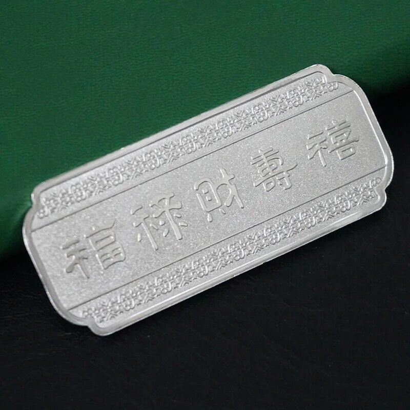 Commemorative Coins Metals Silver Plated Bar New Year Of The Dragon Zodiac 7x3cm