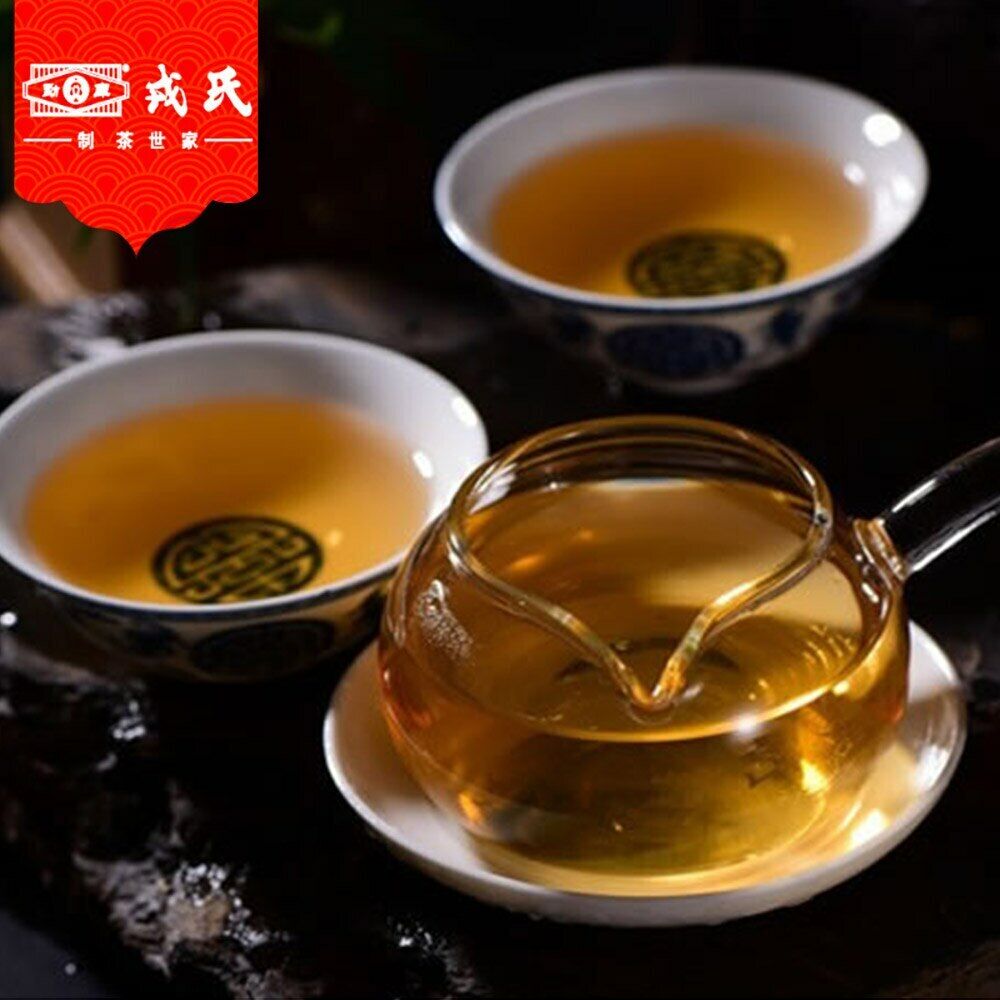 Mengku Rongshi The Puer Speciality Qing Bing Raw Pu-erh Tea 400g