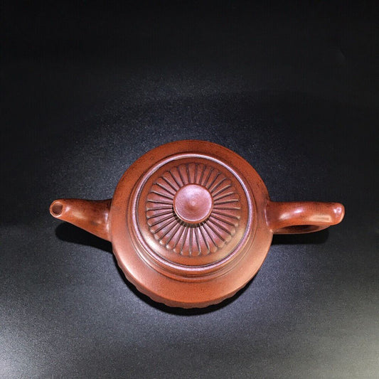 vintage chinese yixing purple clay teapot zisha ceremony carving Collectible art