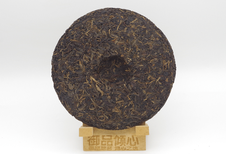 MENGKU Rongshi Meng Ku Chun Jian Pu-erh Tea Cake 2007 400g Raw Pu'er Puer Tea