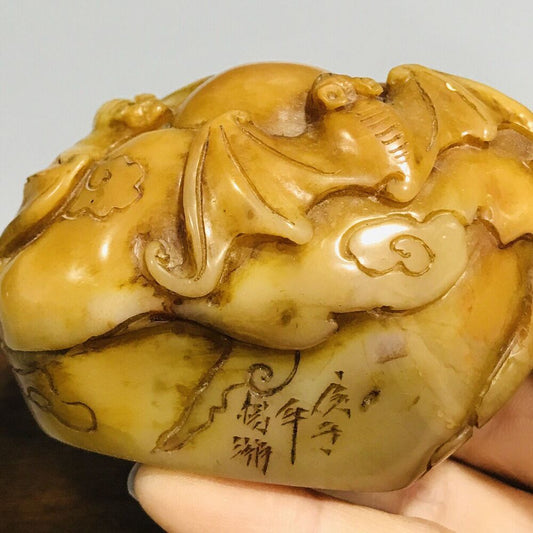 Chinese Shoushan Tianhuang Stone Carving Exquisite Statue Fine Seal Collectible