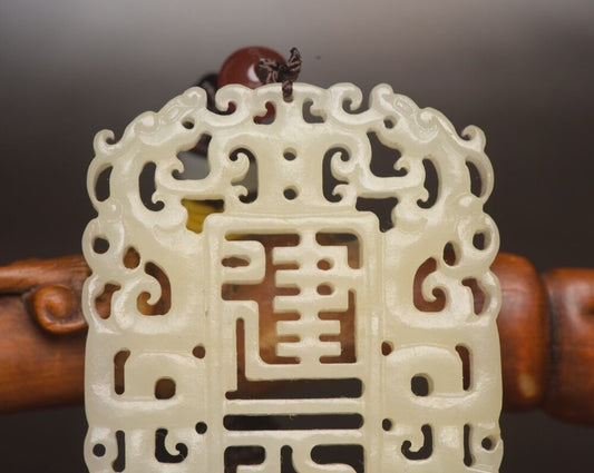 Chinese Top Natural Hetian Jade Carved Dragon Phoenix Statue White Jade Pendant