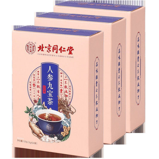同仁堂内廷上用人参九宝茶 男人九宝养生茶120g(5g*24)TongRenTang Ginseng Jiu Bao Wellness Tea