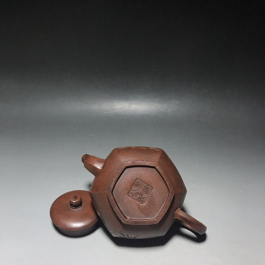 vintage chinese yixing purple clay teapot zisha ceremony carving Collectible art